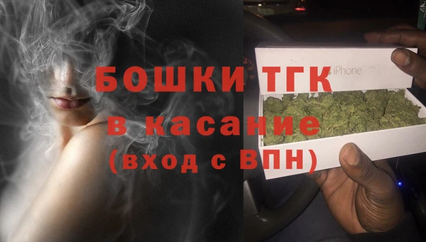 СК Абинск