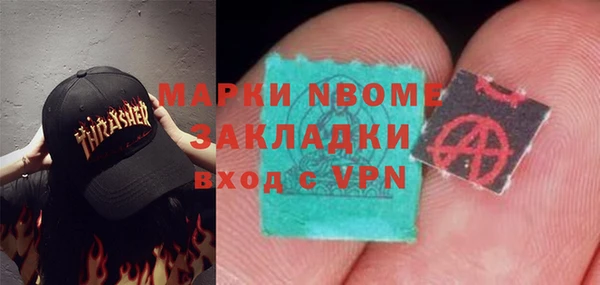 дживик Алексин
