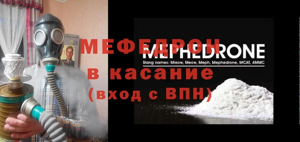 СК Абинск