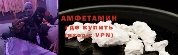 мет Алексеевка