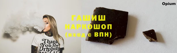 дживик Алексин