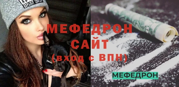 СК Абинск