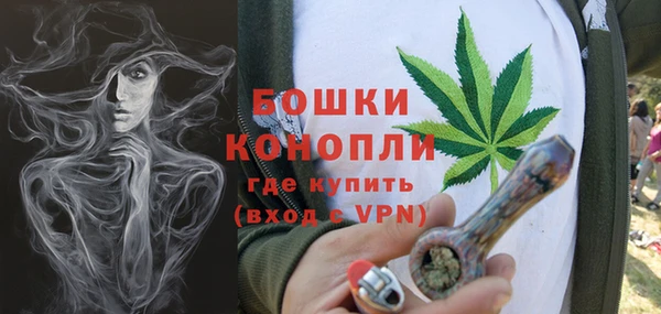 2c-b Абаза