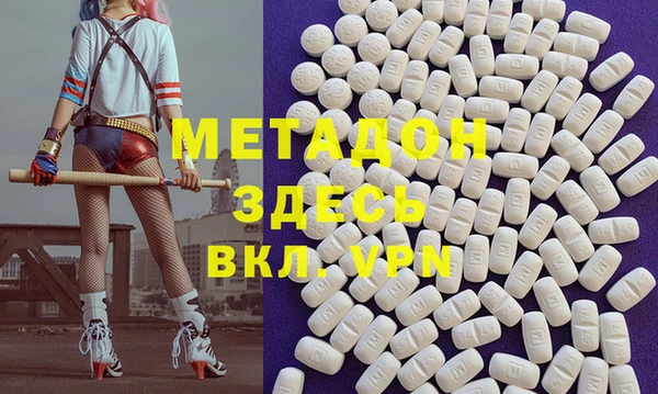 дживик Алексин