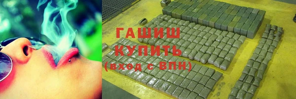 мет Алексеевка