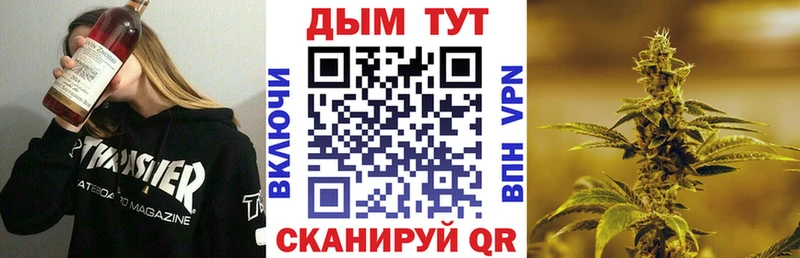 Конопля Amnesia Яровое